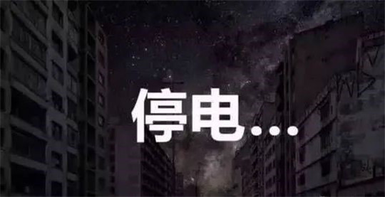 問君能有幾多愁？一排華全發(fā)電機組解千憂