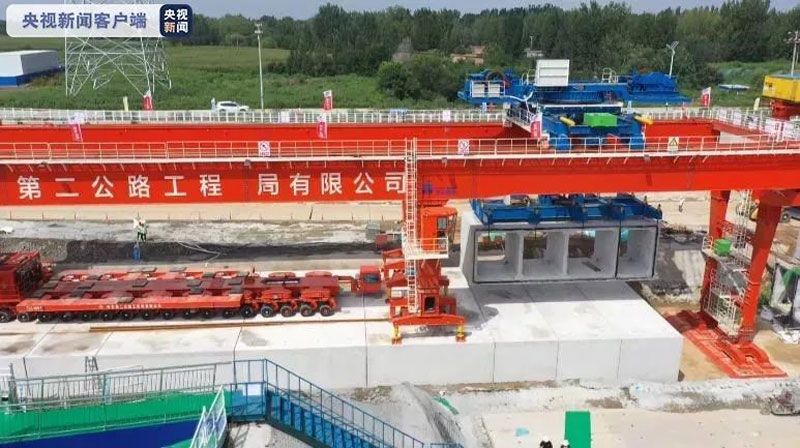 強強聯合，筑夢雄安！華全集團助力中交二公局管廊建設